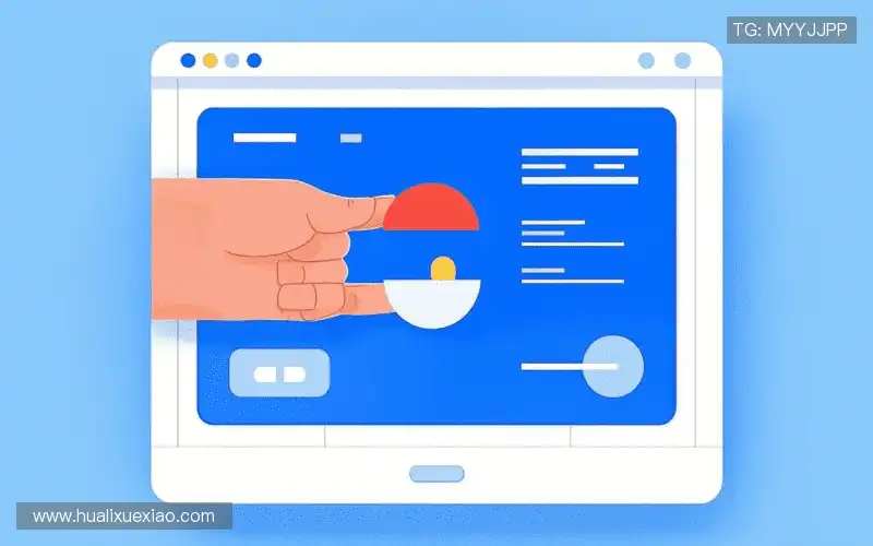 咨询响应:Get in touch